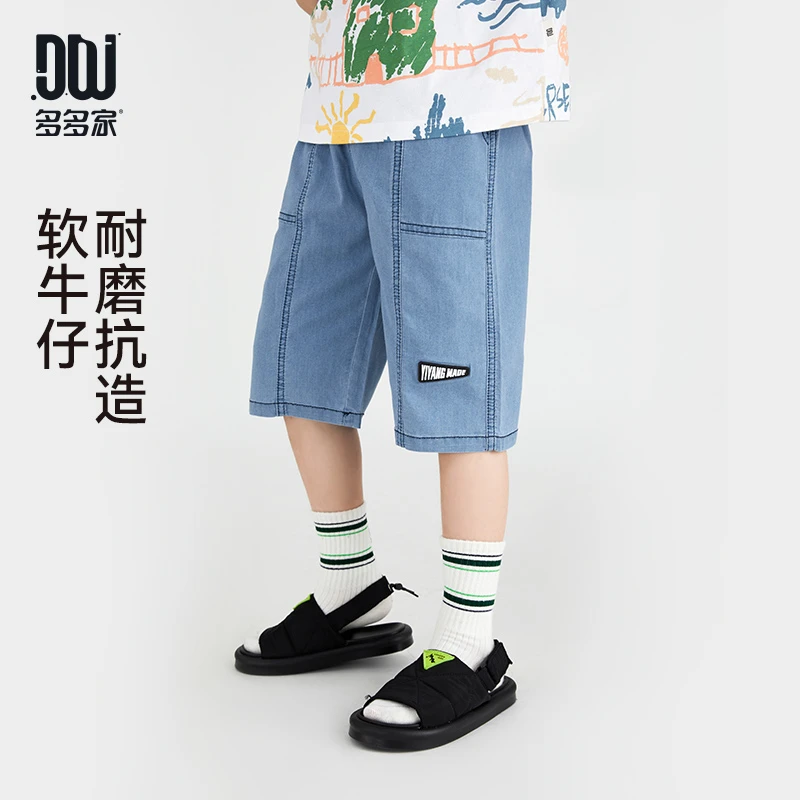 多多家5034【棉.轻薄.软牛仔】中大童夏季三角标六分牛仔休闲短裤