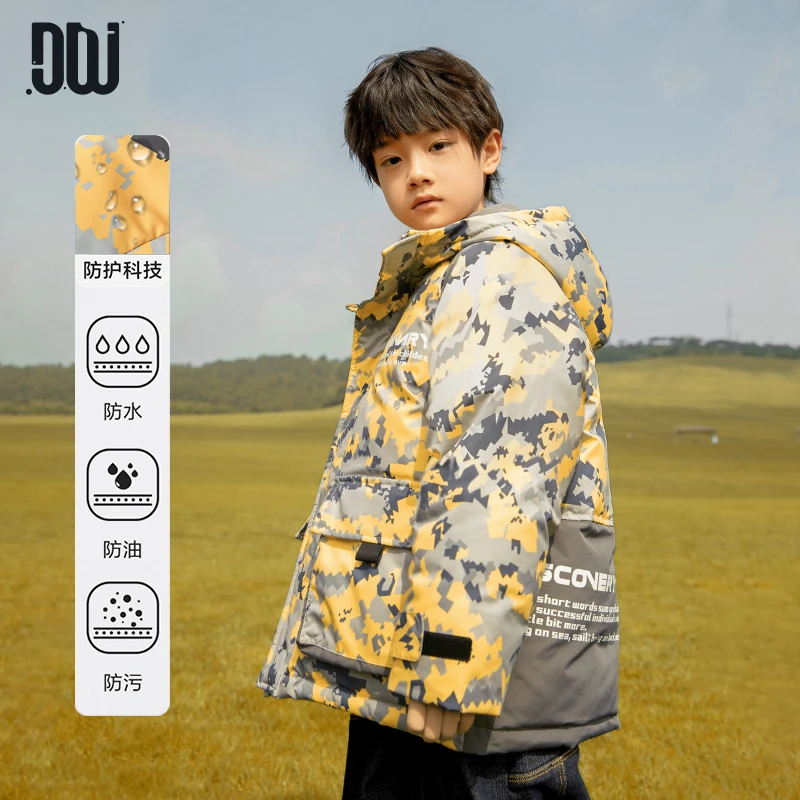 多多家5636【防油污.迷彩羽绒】 露营 户外羽绒冲锋衣 儿童羽绒服