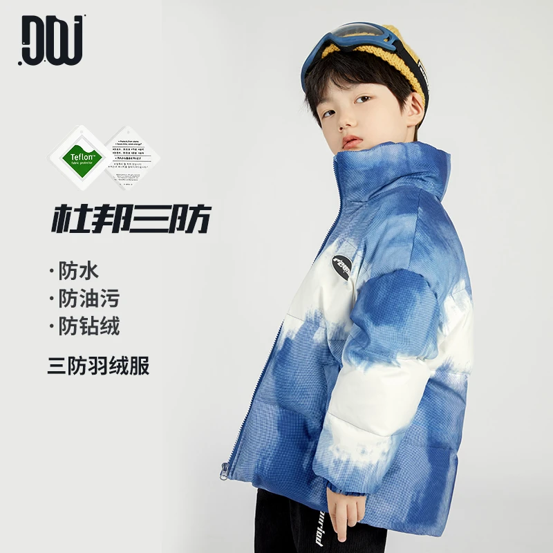 多多家5642【羽绒杜邦三防.防油污】 零下3 保暖.透气 儿童羽绒服