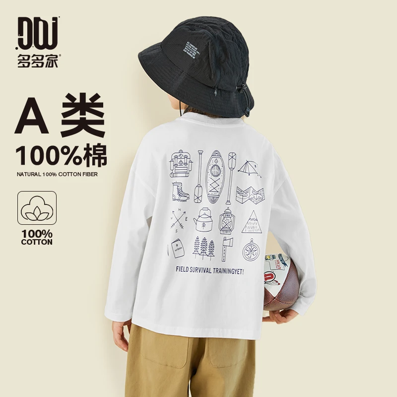 多多家9100【100棉.长袖集合】中大童露营图案水印印花休闲长袖T恤
