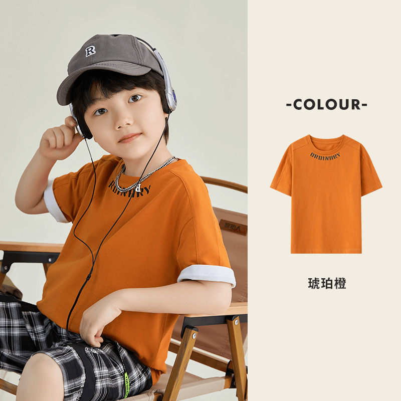 多多家A类凉感T恤琥珀橙110码