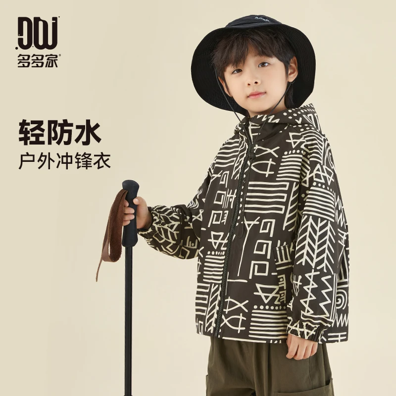 多多家9191【几何.冲锋衣外套】中大童春秋几何图案户外防水冲锋衣
