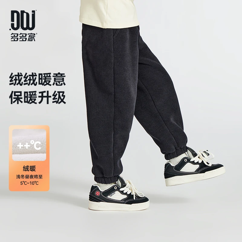 多多家10000【加绒.条纹针织裤】冬季男童雪尼尔加厚条纹保暖针织裤
