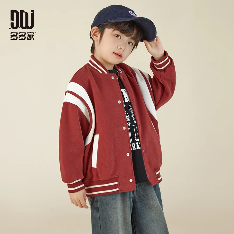 多多家9135【质感拼色.棒球服】儿童中大童休闲棒球服针织外套