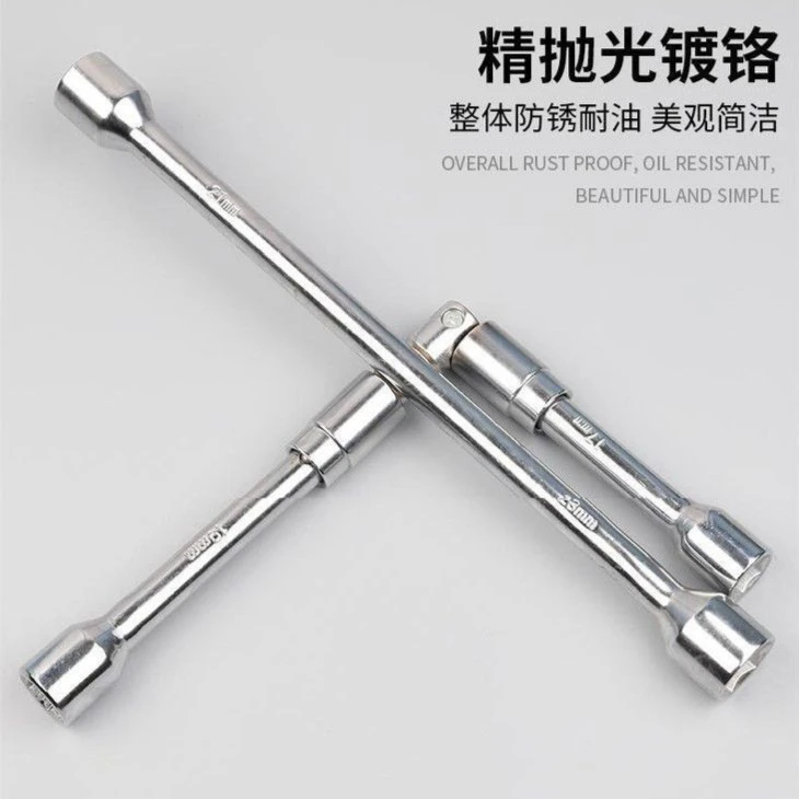 十字架折叠省力汽车轮胎扳手拆卸汽修多功能应急换轮胎扳手工具