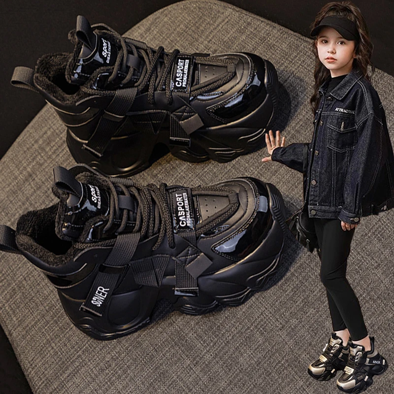 女童老爹鞋2025新款高帮秋冬加绒中大童运动鞋学生休闲跑步鞋男童