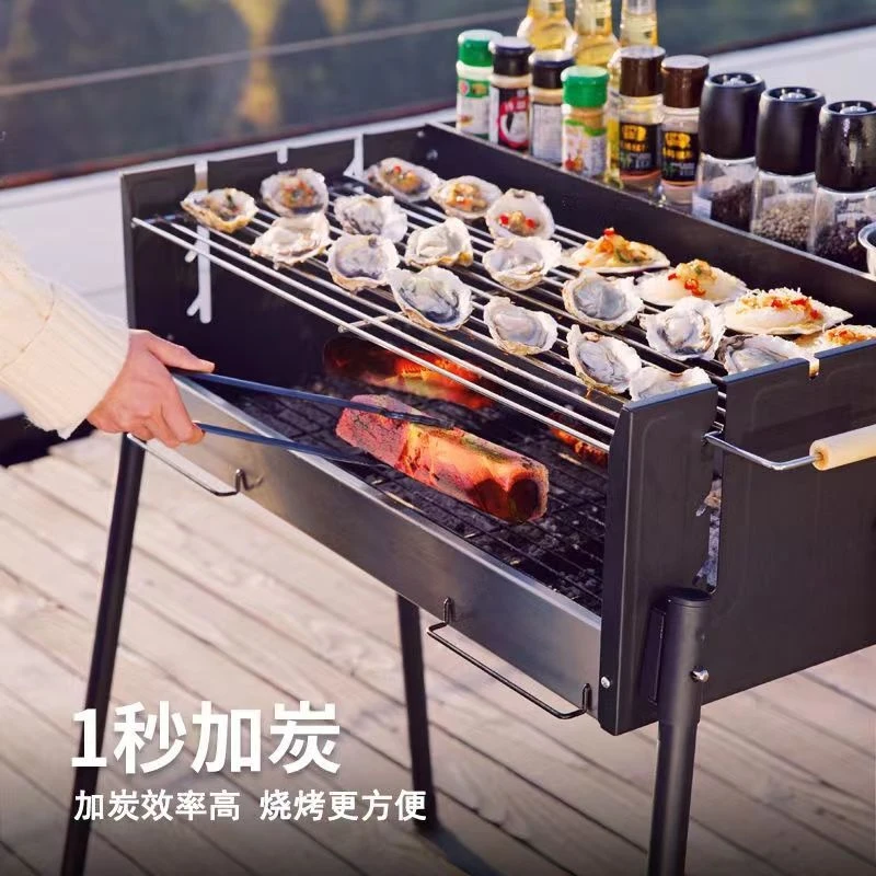 烧烤架子户外大号烧烤炉木炭全套家用庭院碳烤肉炉子精选便携式