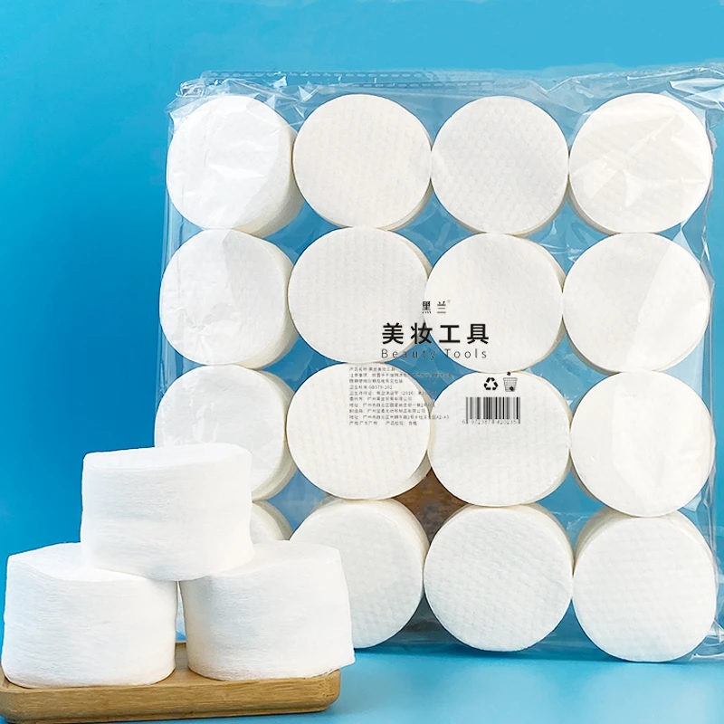 网红亲肤珍珠纹化妆棉湿敷专用棉片脸部护理一次性多用卸妆圆棉片