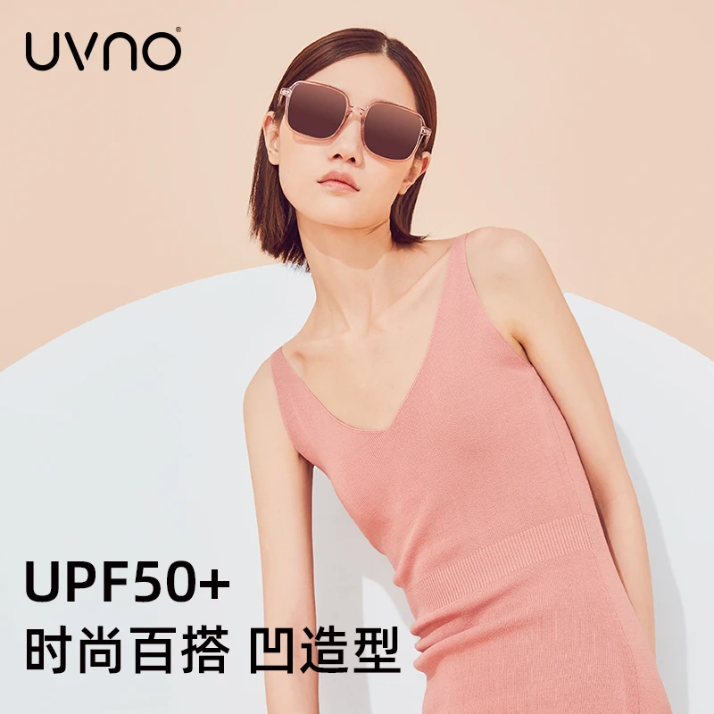 KK树素颜系列太阳镜ABCD