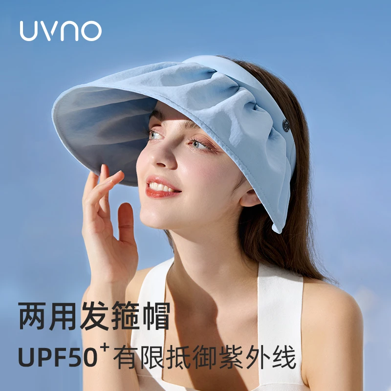 kk树可可西里系列防晒帽