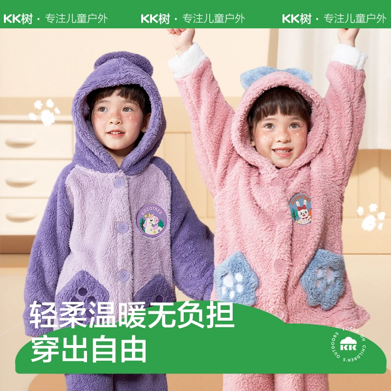 kk树圆标立体小动物分体睡衣
