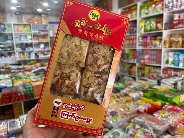 东南亚特产乳善芙蓉膏370g