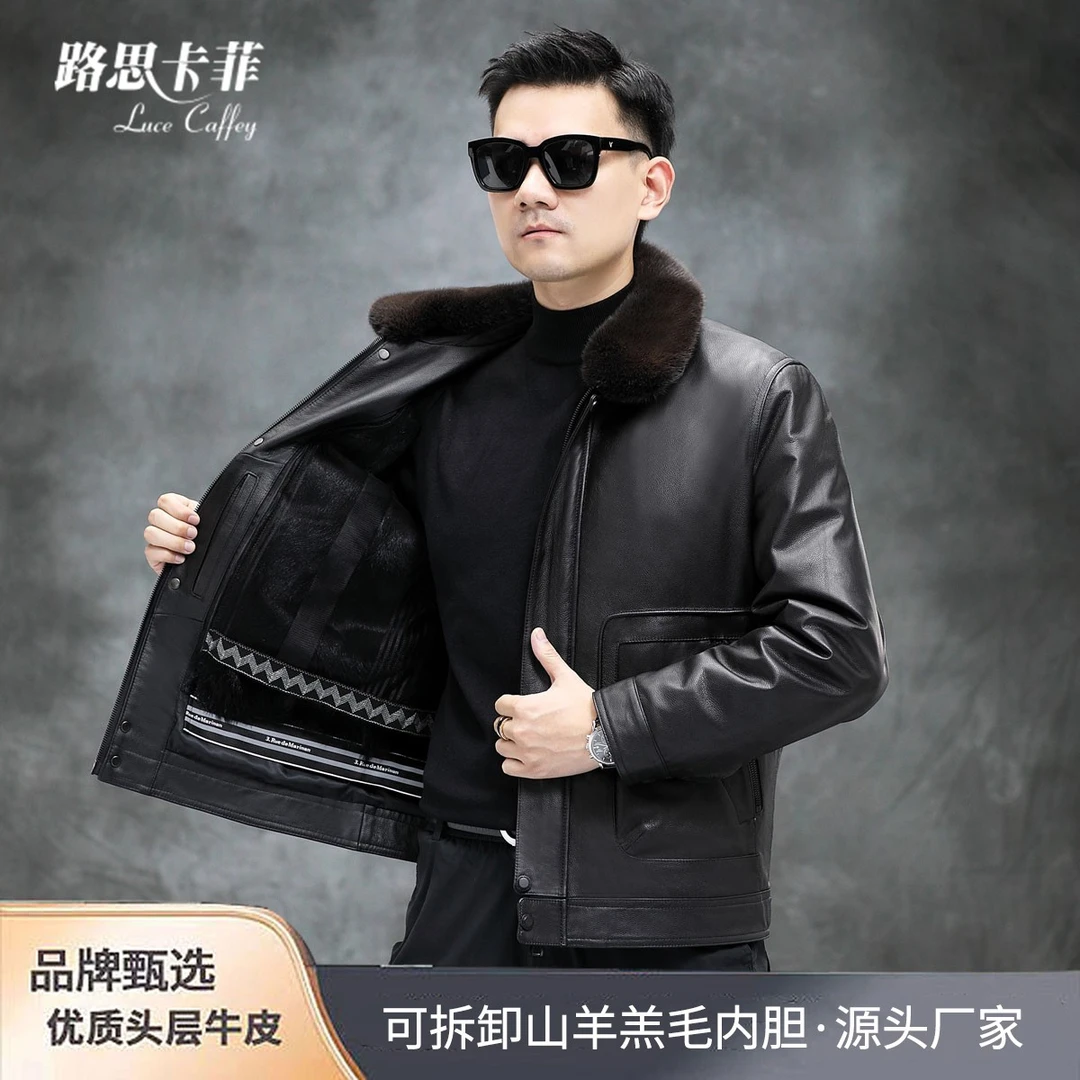 头层牛皮真皮夹克外套可脱卸山羊羔毛内胆新款 2188-2