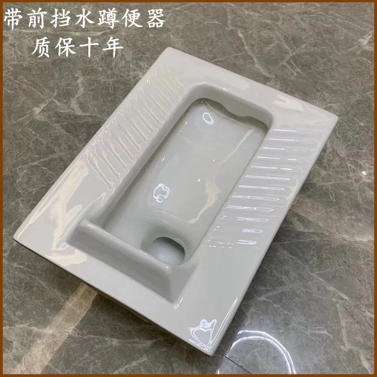 带前挡水蹲便器加深陶瓷蹲坑酒店公共卫生间大便器防臭防溅工程