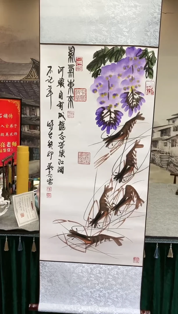 【闪购商品】书法1