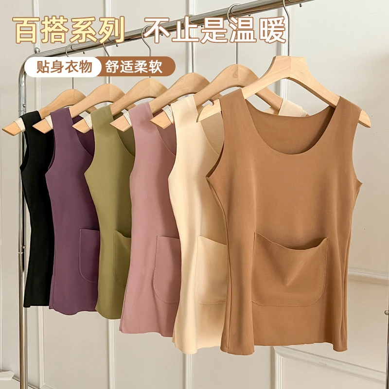 保暖内衣女双口袋蓄热保暖背心磨毛大码内衣