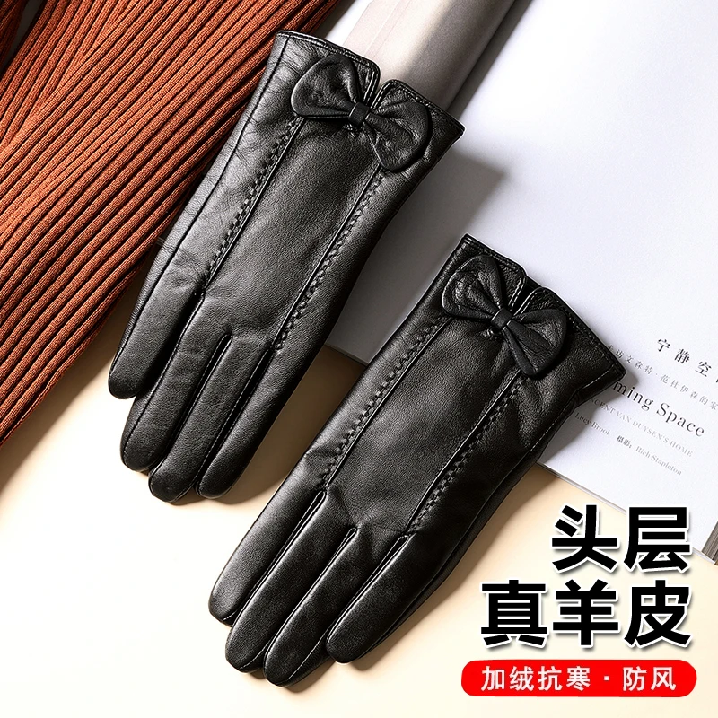 真皮手套女士冬季保暖加绒加厚骑行开车触屏小羊皮手套修手蝴蝶结