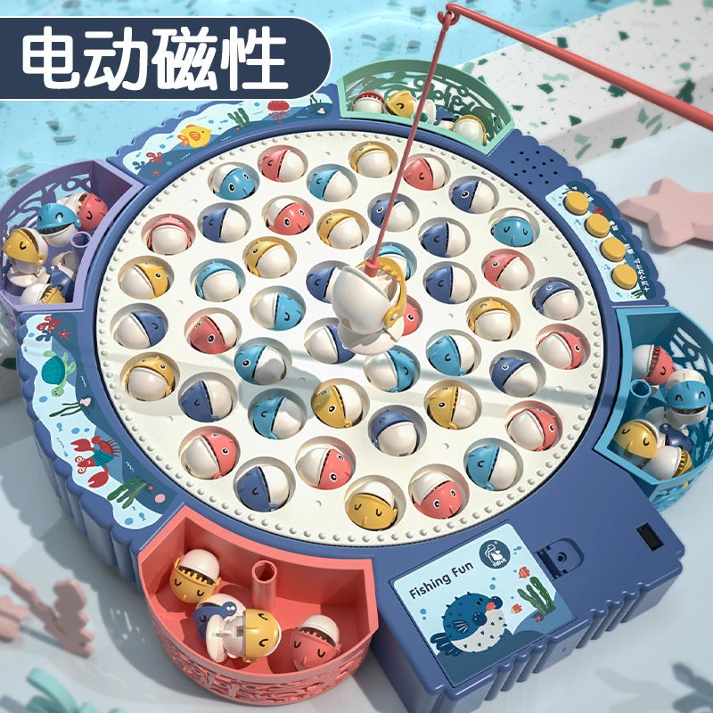 【小扬哥 推荐】儿童电动钓鱼玩具套装磁性小孩宝宝小猫钓鱼玩具益