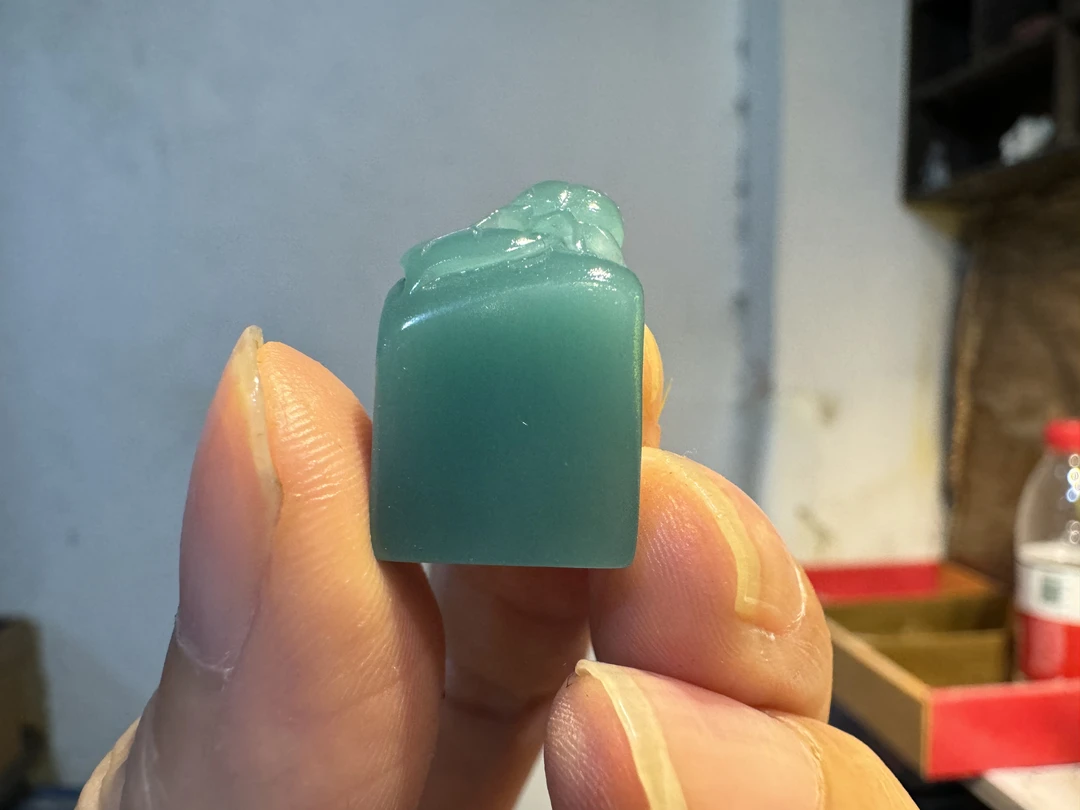 雅安绿精品印章 大业有成 富甲一方精品质地 寿山石雕