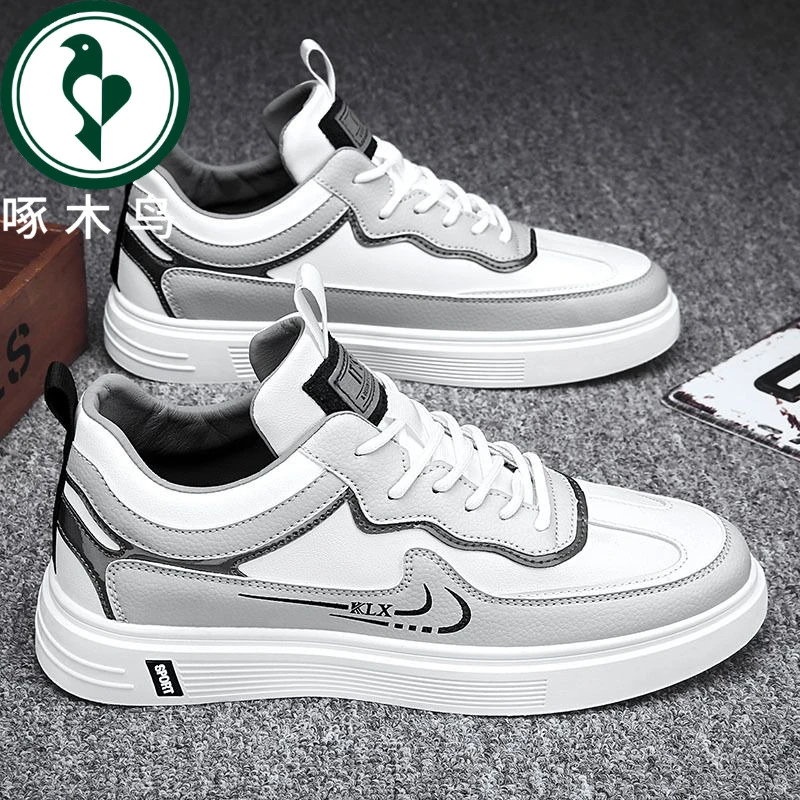 【正品】啄木鸟小白鞋男鞋潮鞋春季潮流板鞋运动百搭学生青少年网红