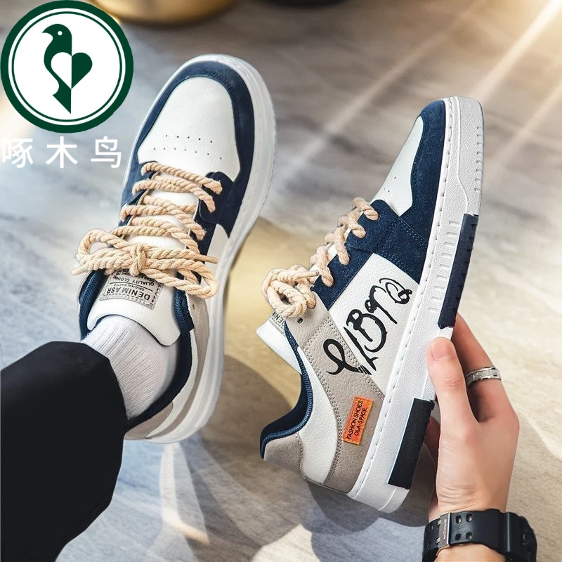 【正品】啄木鸟男鞋春季2024新款春季男款低帮板鞋百搭运动休闲潮鞋