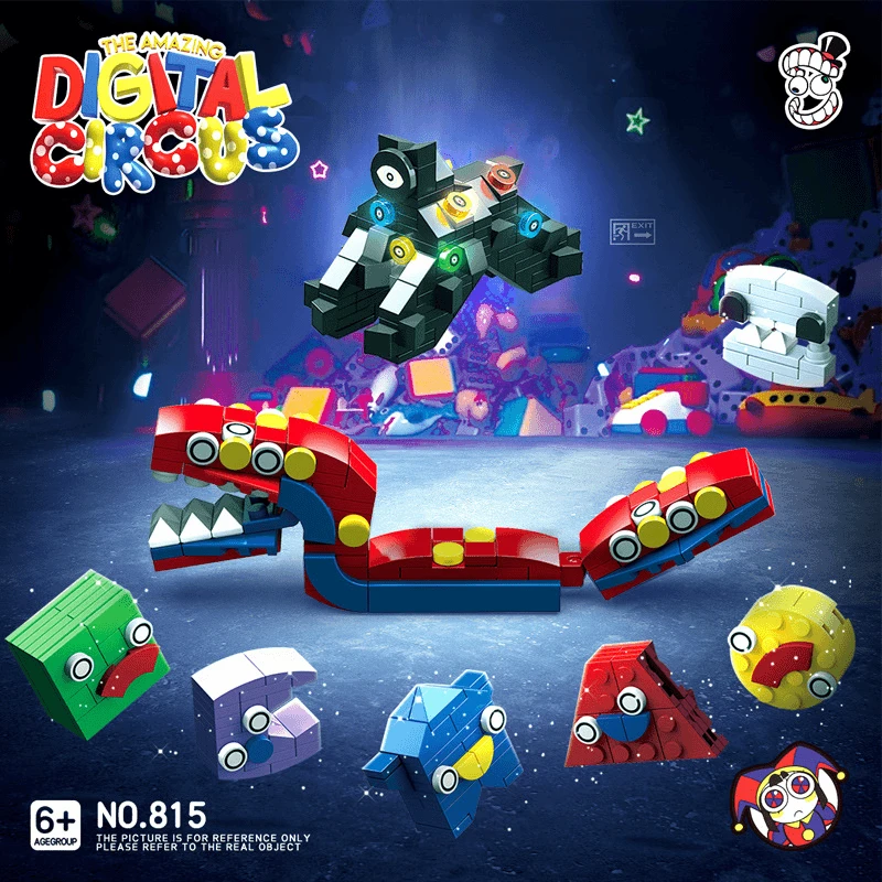新品神奇数字马戏团Digital circus儿童益智拼装积木玩具