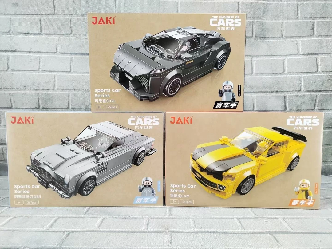 赛车玩具益智颗粒拼装积木八格车回力跑车男孩礼物