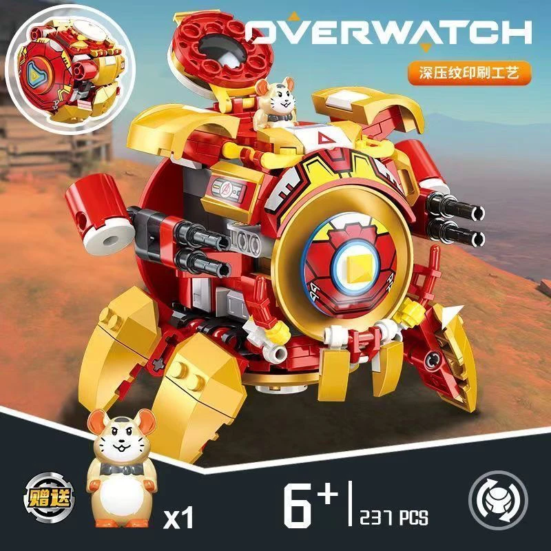 益智积木拼装男孩女孩节日玩具礼物拼装模型颗粒积木