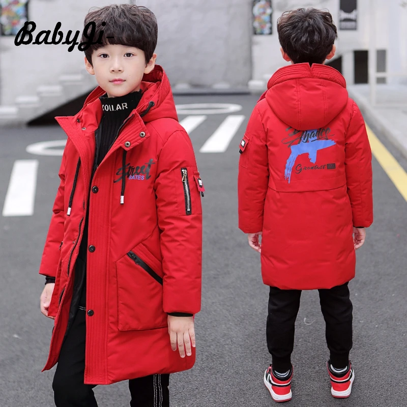 男童中长款棉衣冬装红色本命年棉服外套儿童韩版男孩洋气加厚棉袄