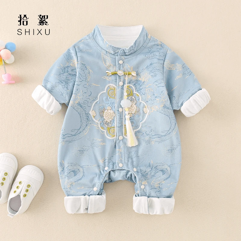 婴儿衣服秋装中国风唐装汉服哈衣周岁礼服兄妹装龙凤胎双层连体衣