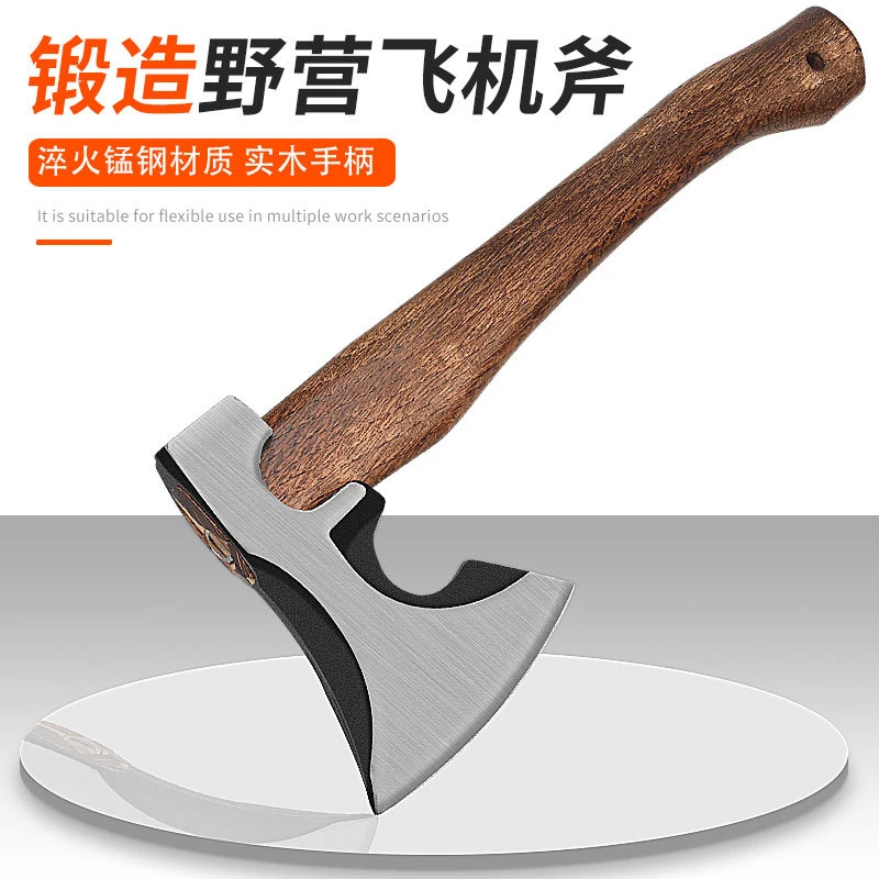 户外尼曼俄罗斯便携战斧露营锋利耐用劈柴斧子手工锻打斧头木工斧