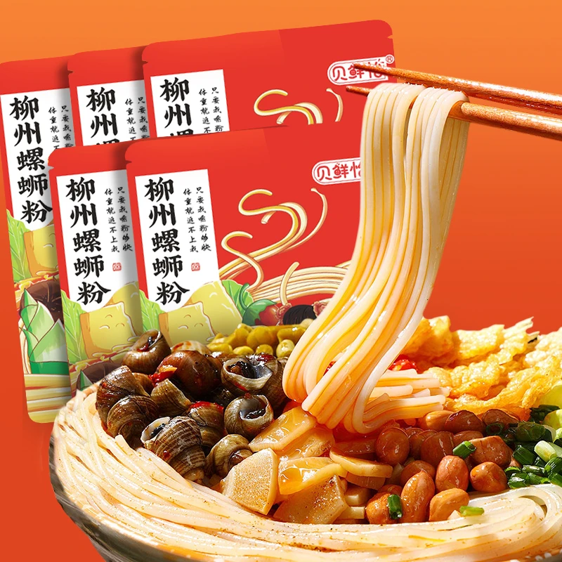 螺蛳粉广西柳州特产螺蛳粉 速食方便夜宵袋装335g/袋