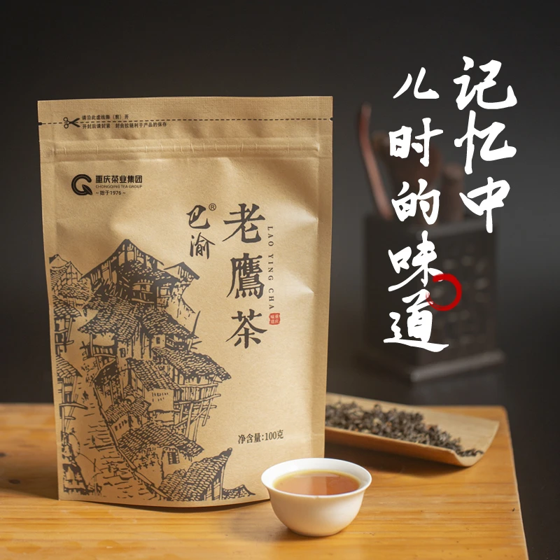 100g巴渝老鹰茶重庆特色清凉茶夏季佳饮老荫茶火锅茶叶