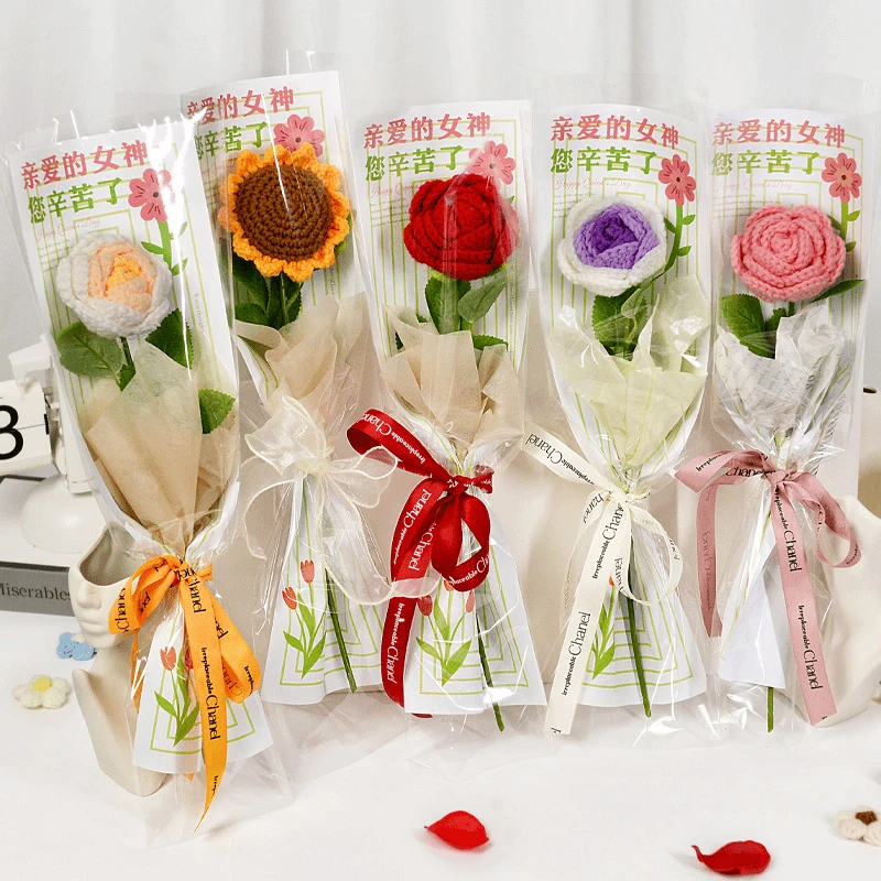 生日礼物手工编织单支玫瑰花束高品质精致送女友闺蜜长辈朋友家人