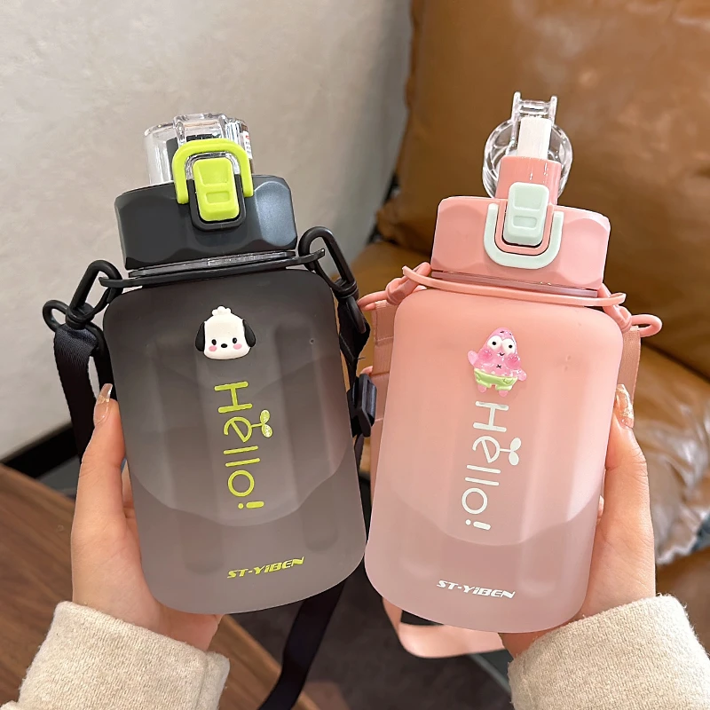 水杯女生大容量运动水壶高颜值夏天吸管杯耐高温户外便携男生杯子