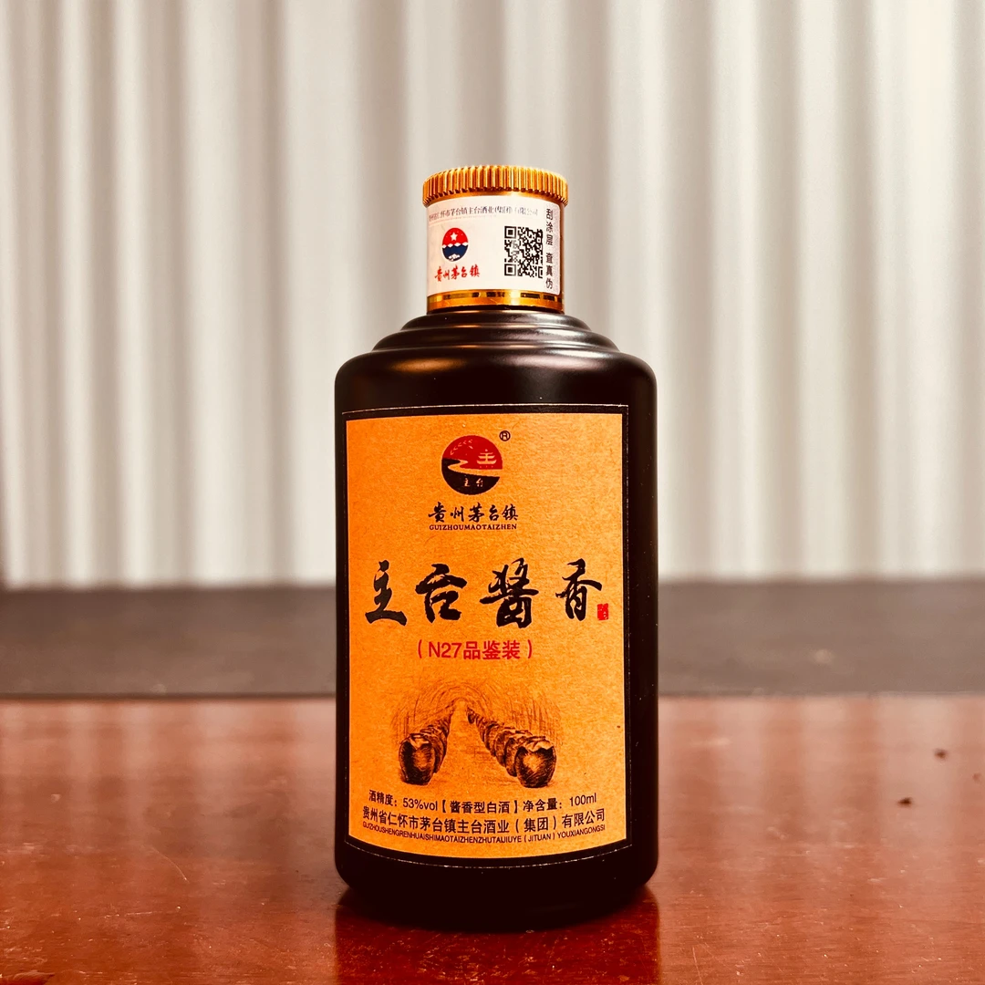 主台酱香N27品鉴小酒 酱香型白酒 酒厂直营 1瓶装小酒53度100ml