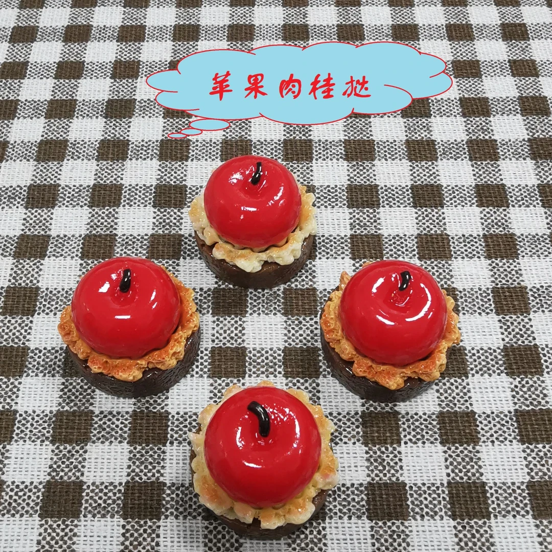 其他家（新款）定制款DIY树脂食玩（5单包邮）