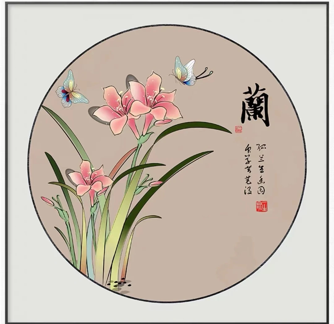 名品国兰随机song
