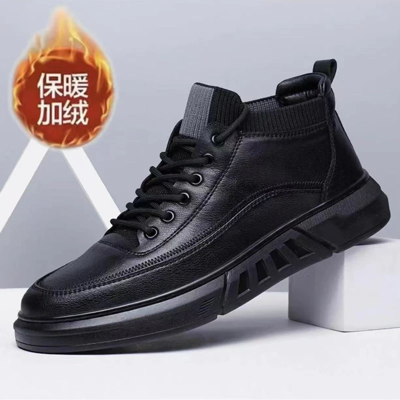 秋冬韩版新款时尚百搭黑色休闲潮鞋软底透气增高皮鞋男士加绒耐磨