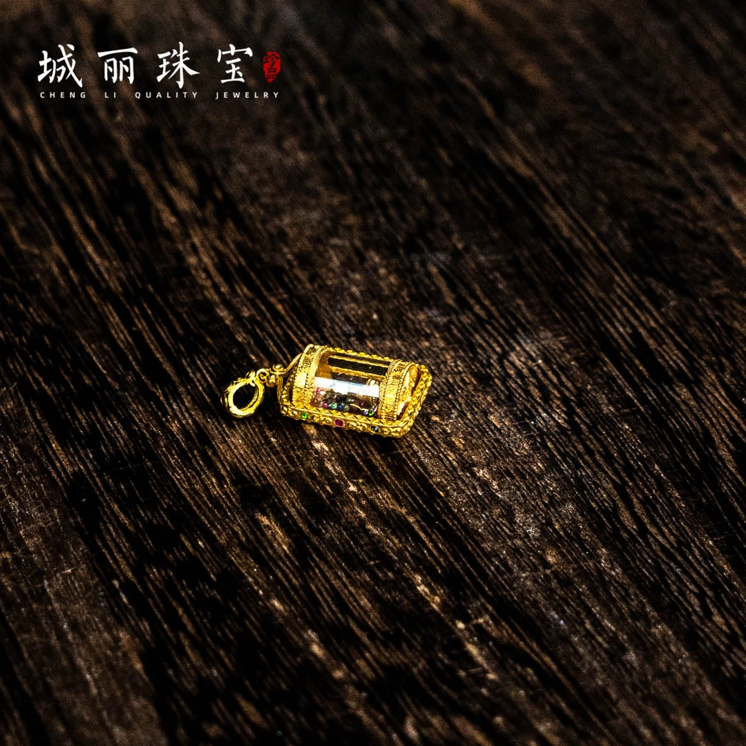 18K要师转经筒吊坠/个（多样性发货）KJ-724