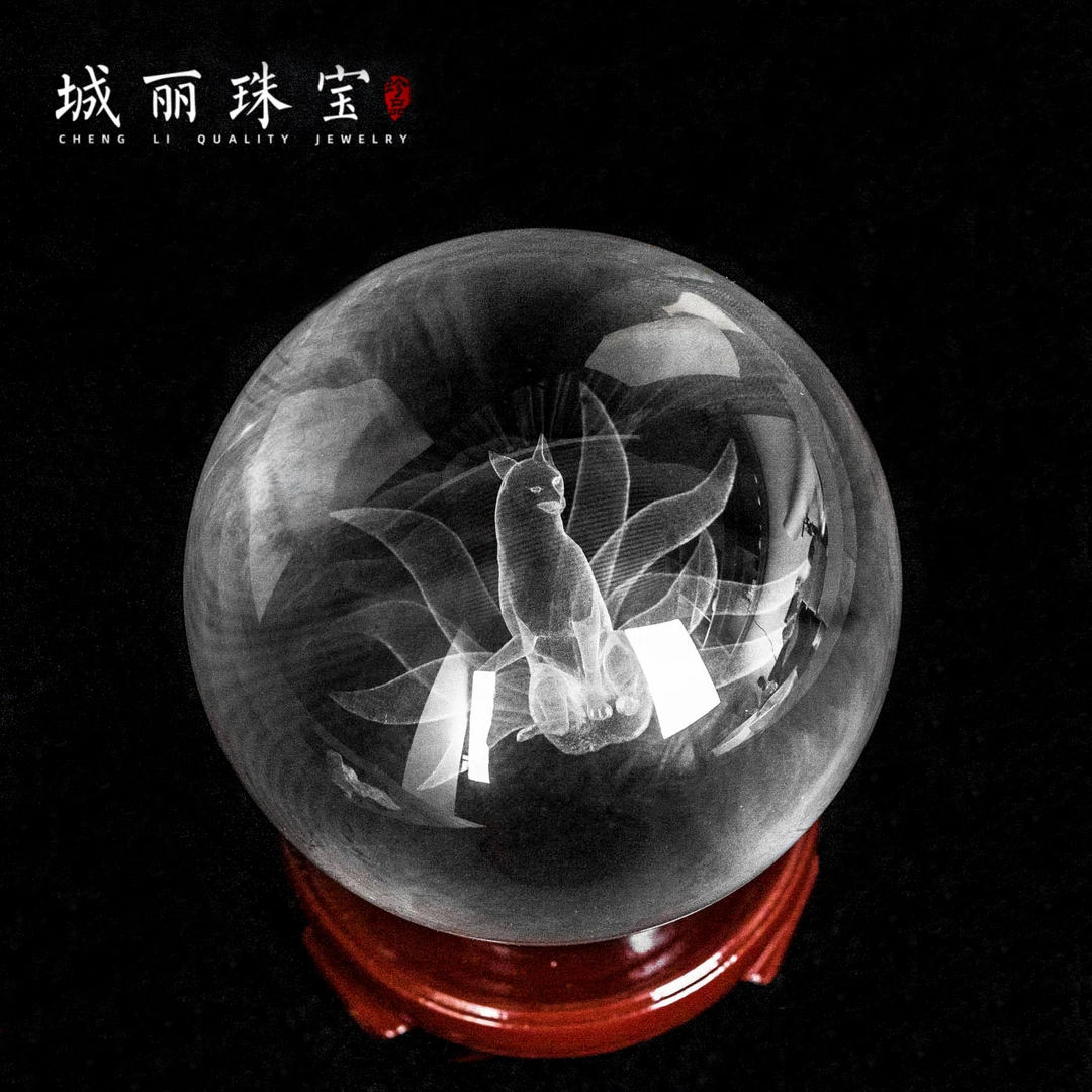 凤九【城丽】凤九球球摆件(含底座)/套FL-1845