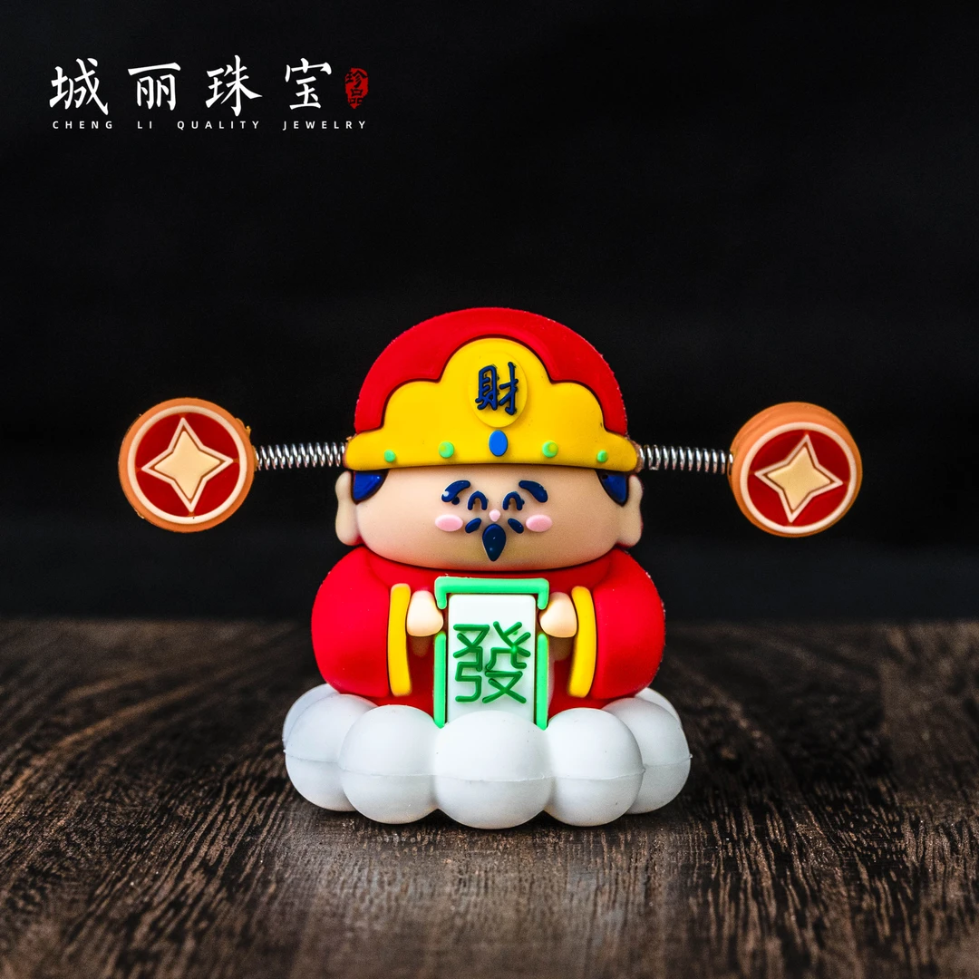 【城丽】才才桌面创意摆件/个FL-2320