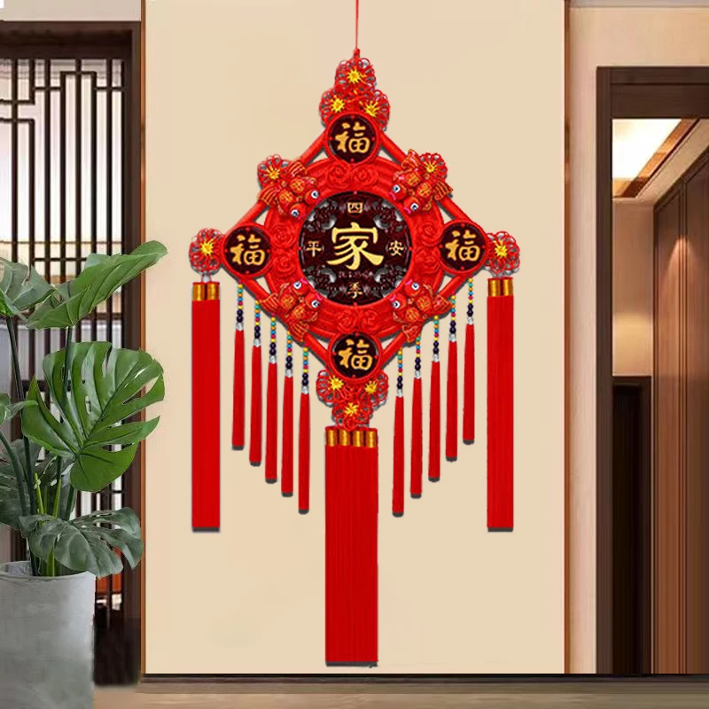 H多款式五福中国结挂件客厅玄关背景墙福字新婚墙壁挂新年喜庆