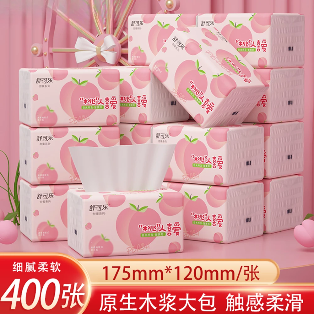 【加厚加量装】原木浆纸巾抽纸整箱批发餐巾纸擦手纸家用面巾纸