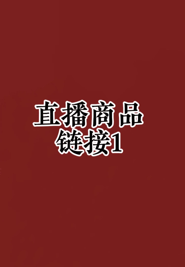 精品白铜雕刻高端烟袋锅多样性发一件