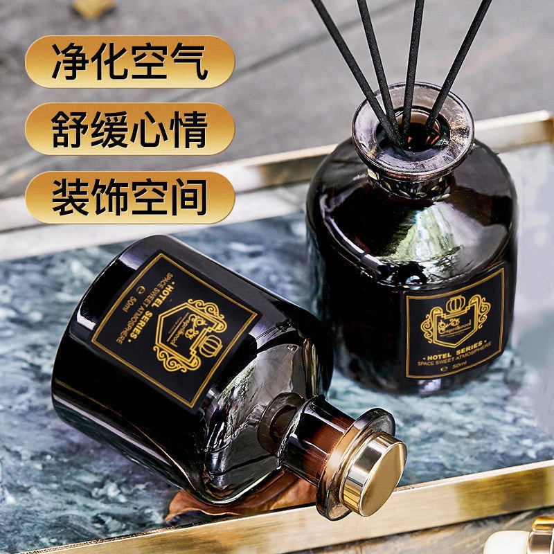 液体无火香薰流苏卫生间房间挥发棒精油摆件持久净化卧室家用留香