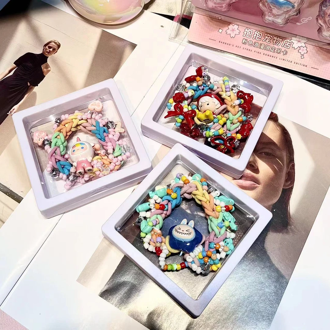 （主播拆）正版DIY萌粒皮筋发圈盲袋