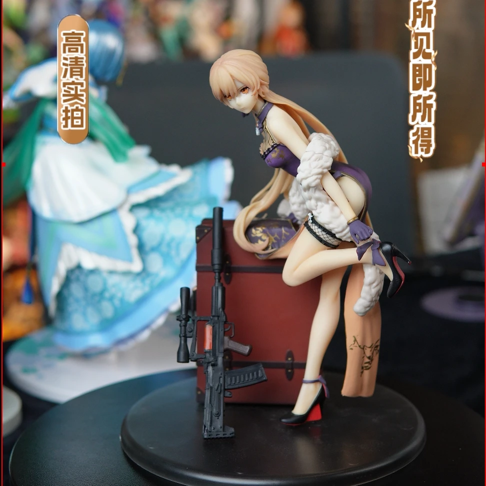 少女前线 OTS-14 紫雨心 双头雕 模型 摆件 盒装手办