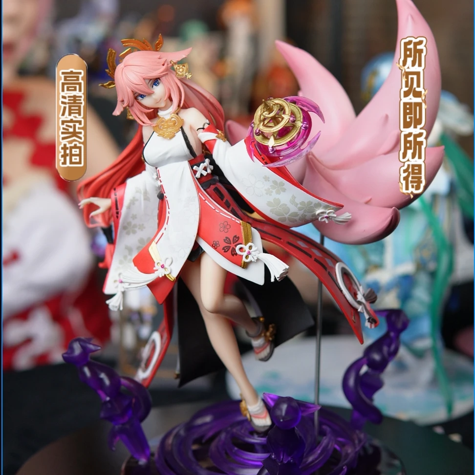 【祖国版优质】原X 八重神子 狐之真意 大巫女手办 游戏周边模型