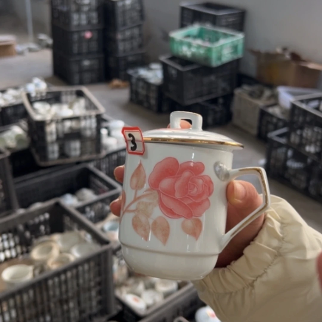 【闪购商品】密胺碟